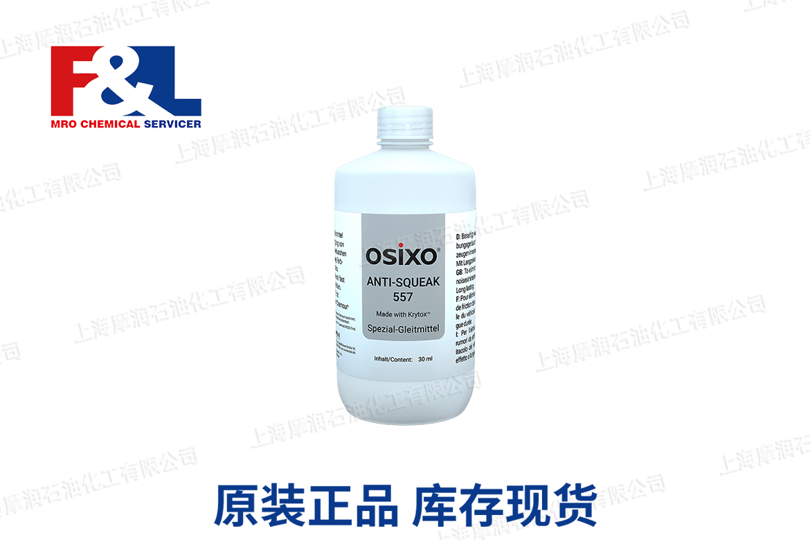 OSIXO Anti-Squeak 557